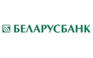 Банк Беларусбанк АСБ в Псыщеве